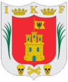 Alta SIDEA Tlaxcala